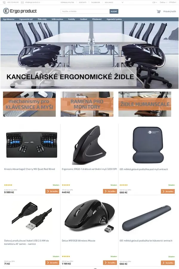 Ergo-product